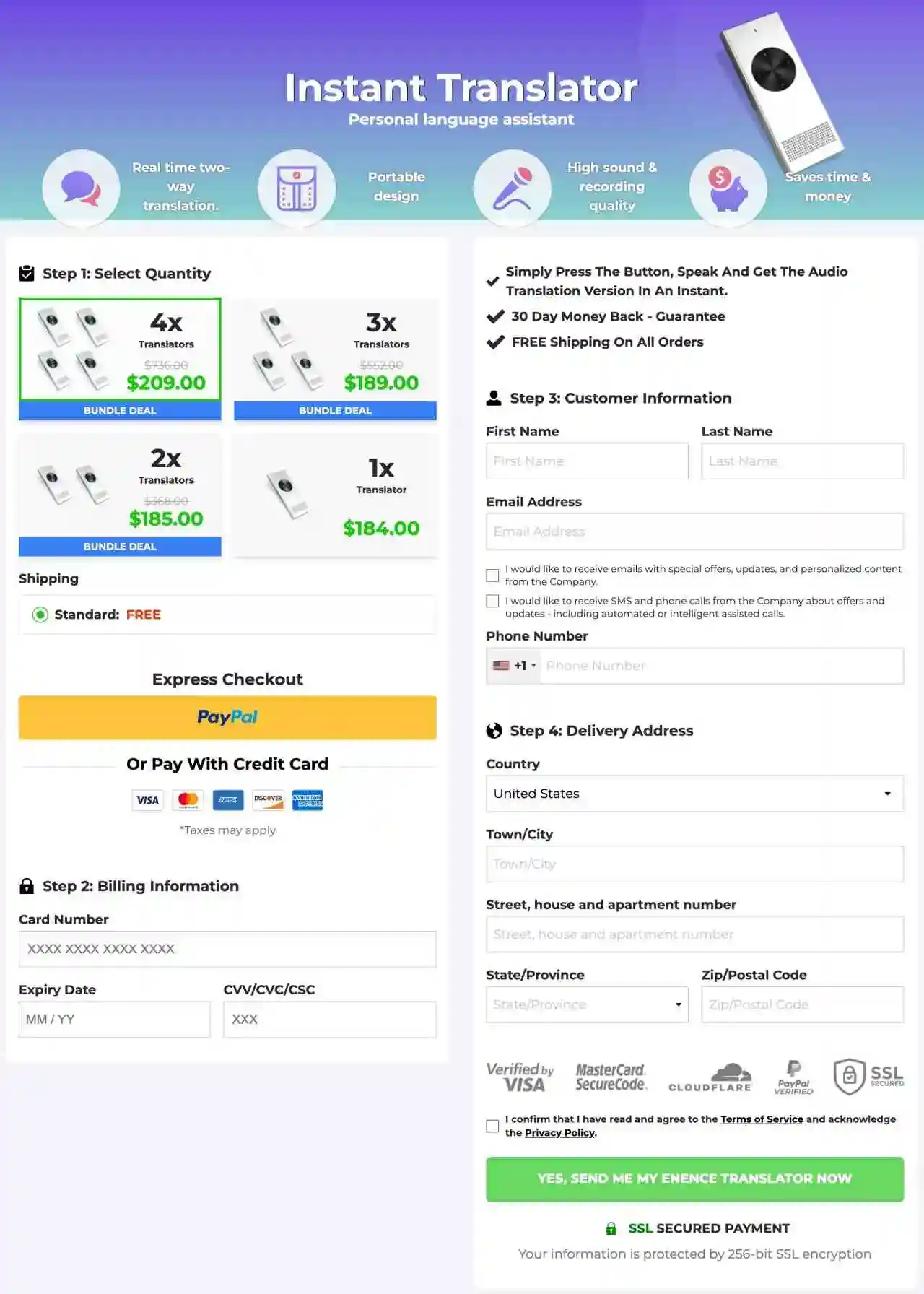 Enence Secure Checkout — Order Official 2026